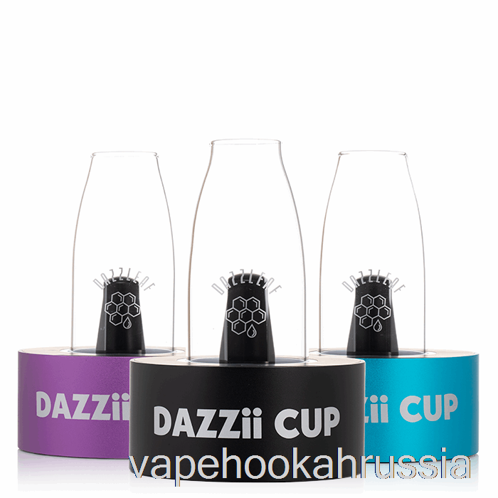 вейп сок Dazzleaf Dazzii Cup 510 испаритель белый